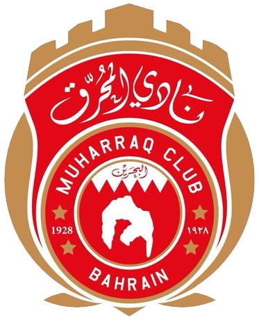 Muharraq Basketball Club Bahrain